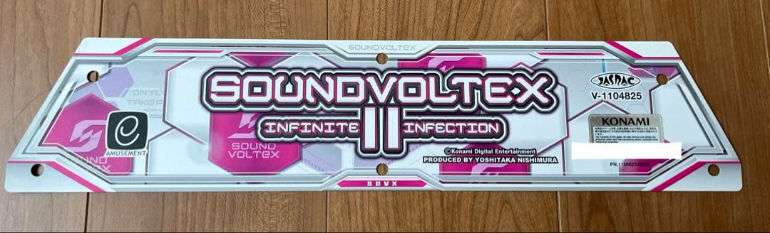 【SDVX】サウンドボルテックス Ⅱ　タイトルパネル