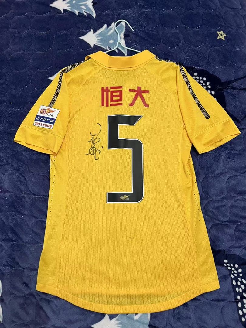 【サイン入り★マッチウォーン】2013広州恒大CSLAway#5 張琳芃選手