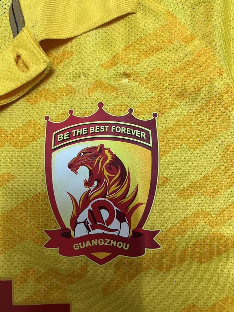 【サイン入り★マッチウォーン】2013広州恒大CSLAway#5 張琳芃選手