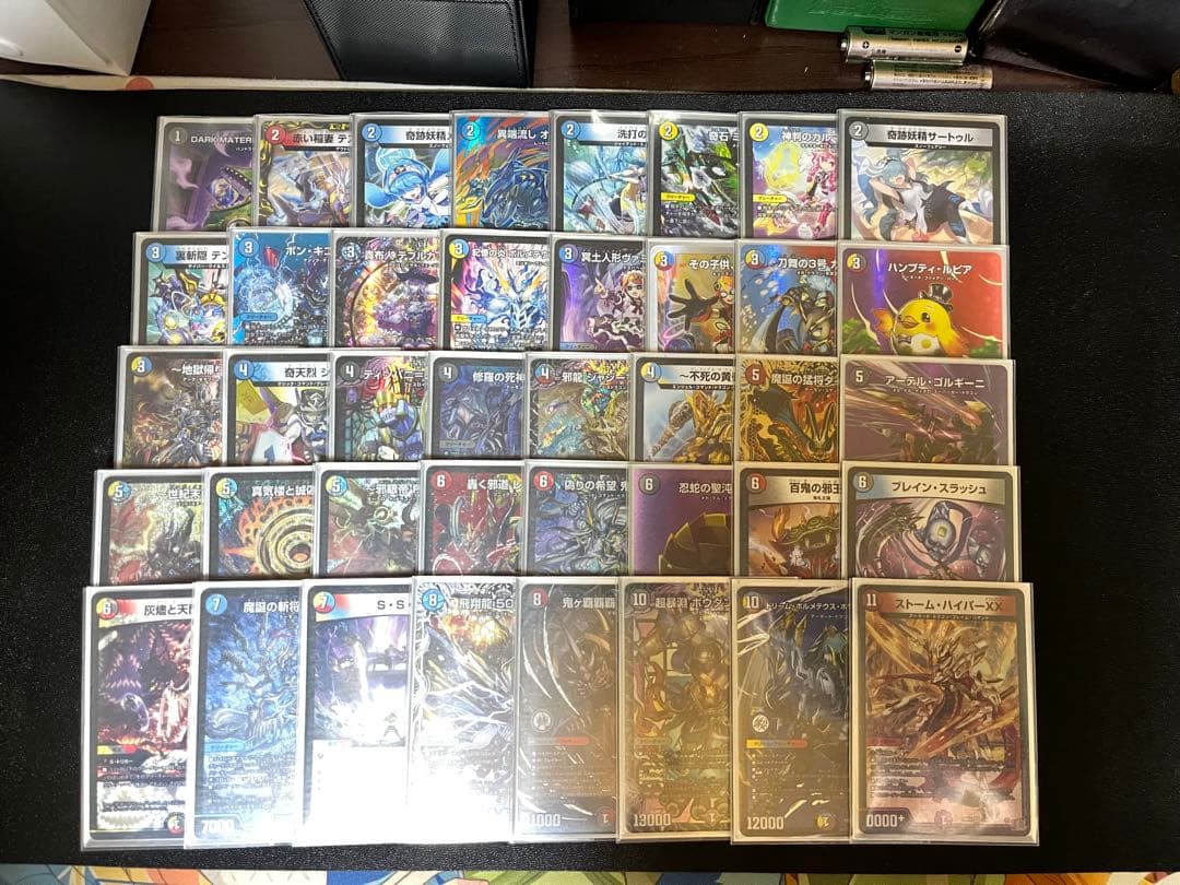 ハイランダーボルコンデッキ40枚スリーブ付き