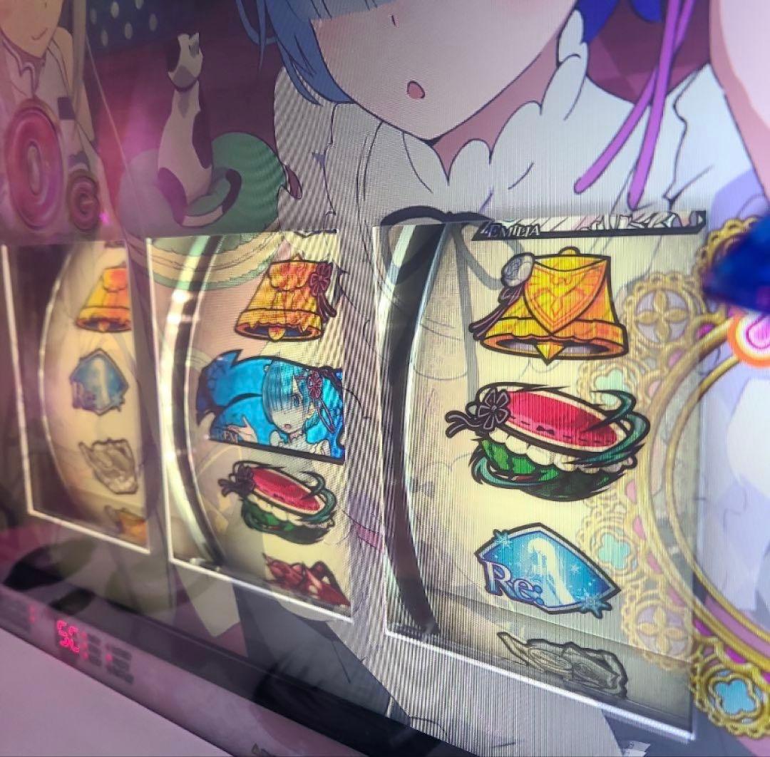 家庭用改造済み パチスロ 実機　Re:ゼロから始める異世界生活　リゼロ　送料込み