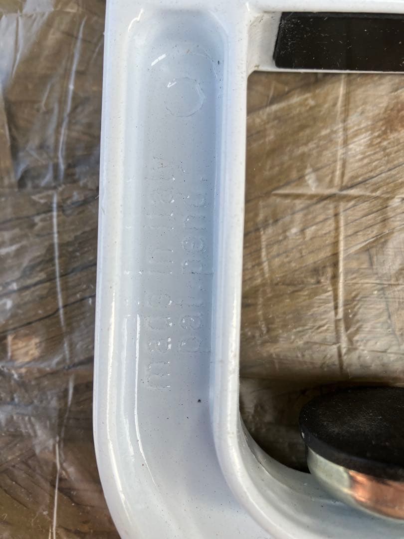 ☆☆3点式バイス Holmenkol☆☆