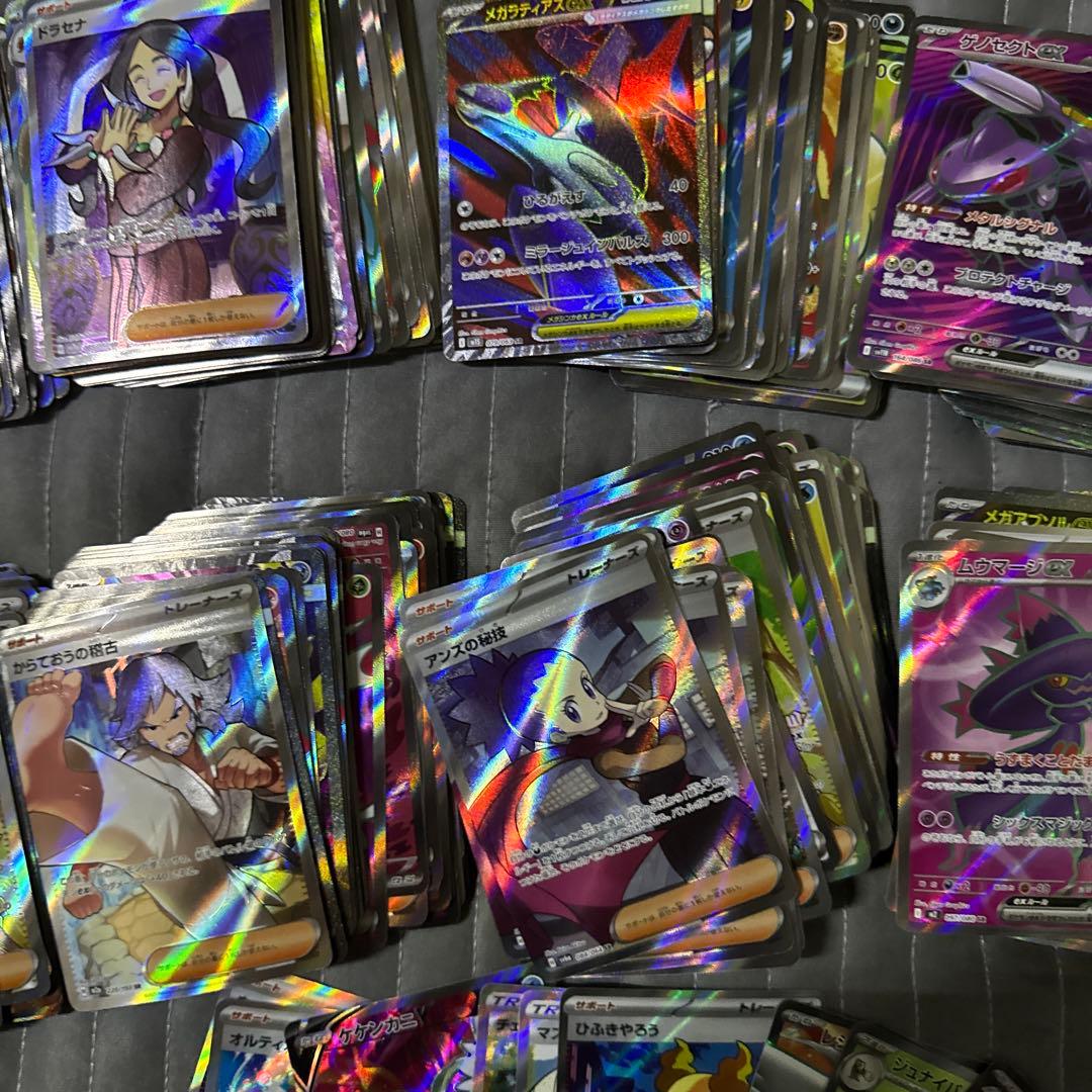 ポケモンカードSR　1000枚セット