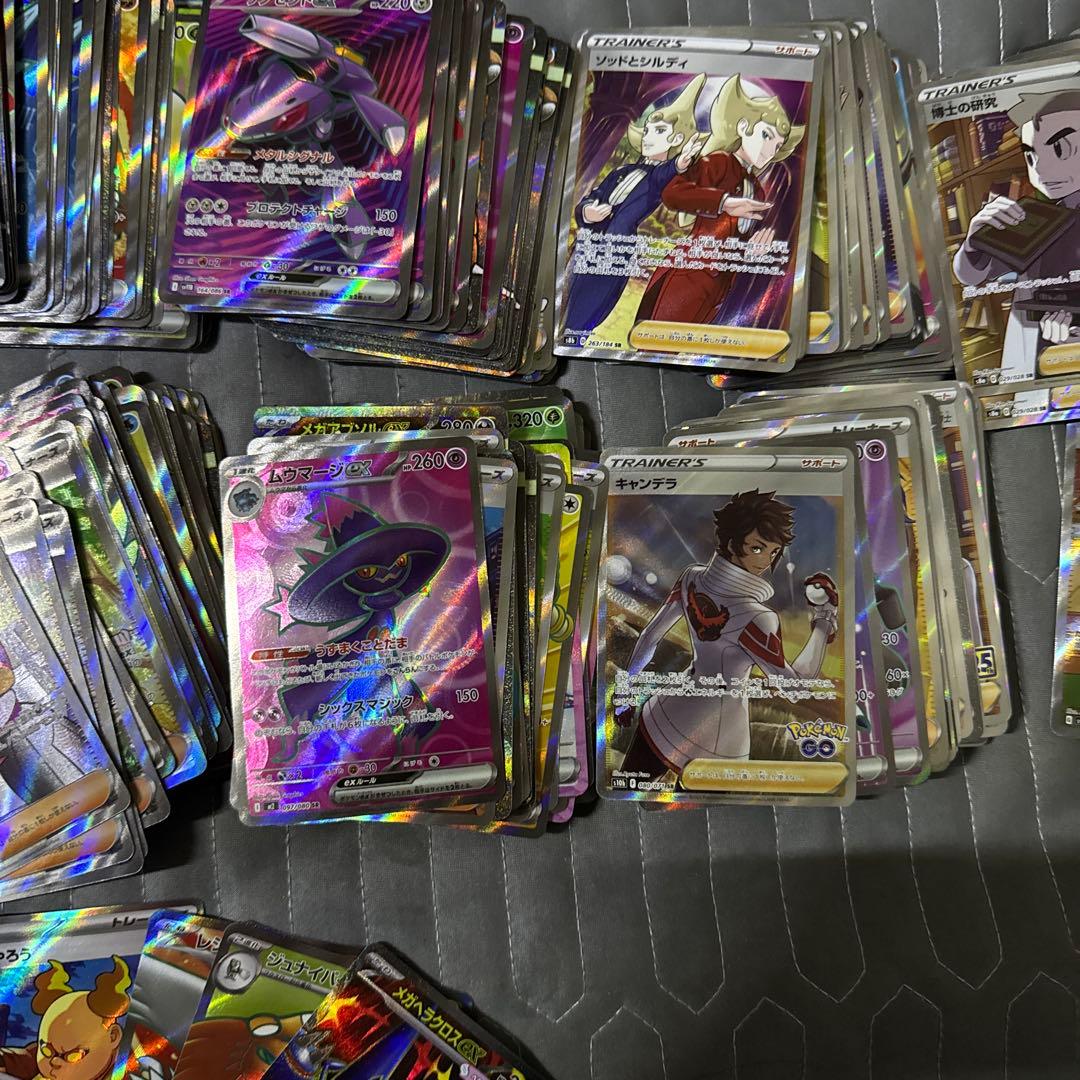 ポケモンカードSR　1000枚セット