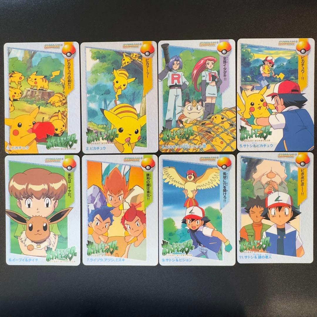 ポケモンカード　カードダス　アニメコレクション　71枚　カスミ&はピカチュウ　等