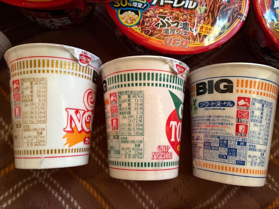 日清 カップヌードルBIG U.F.O.爆盛りバーレル ラ王 7種59食分セット