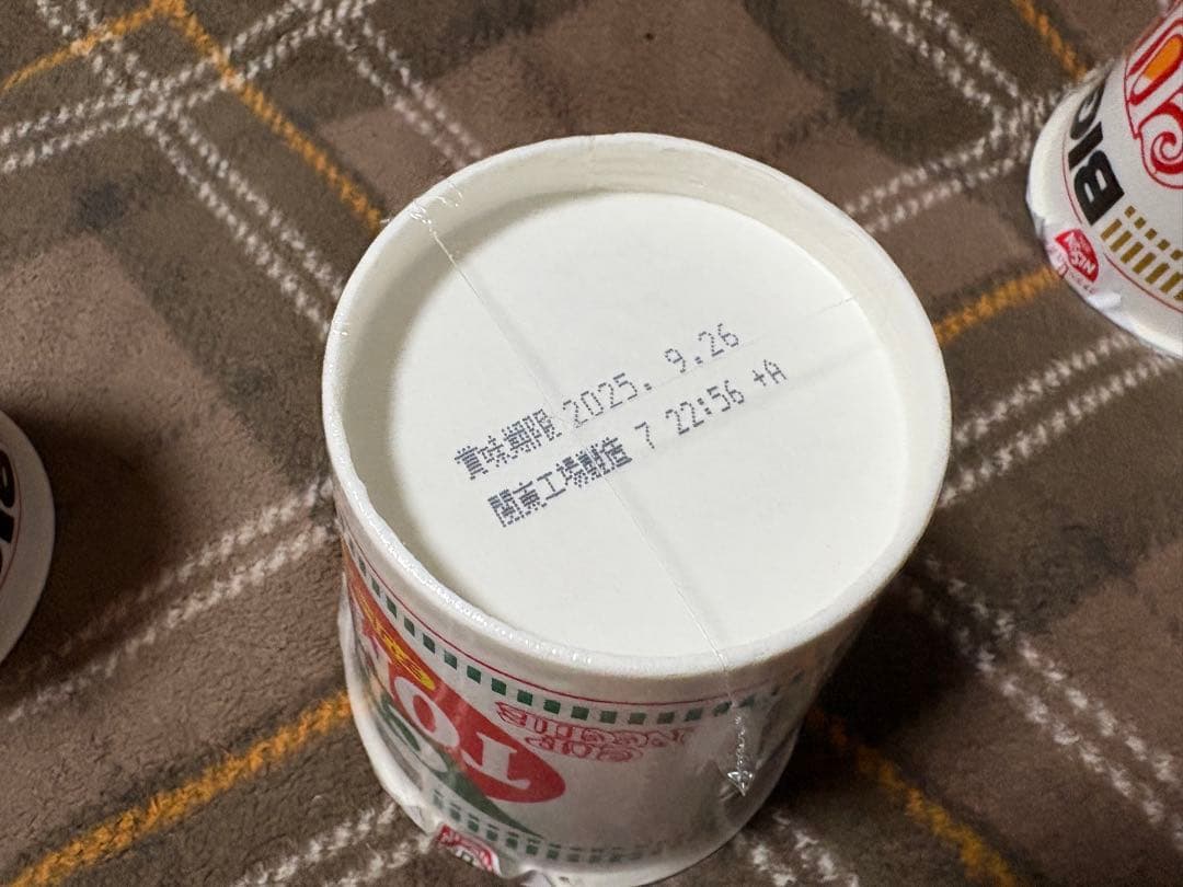 日清 カップヌードルBIG U.F.O.爆盛りバーレル ラ王 7種59食分セット