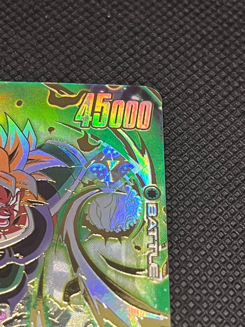 アルティメットバトル　ブロリー　マグネット式カードホルダー付き⑥