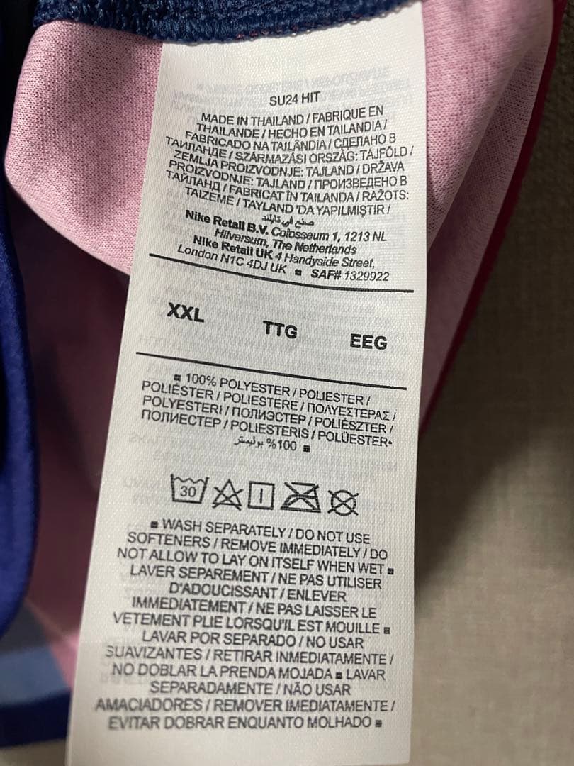 FCバルセロナ PEDRI 8 シャツ