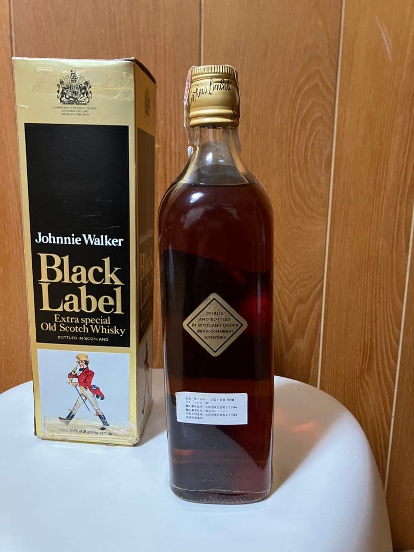 ジョニーウォーカー ブラック 黒 70年代