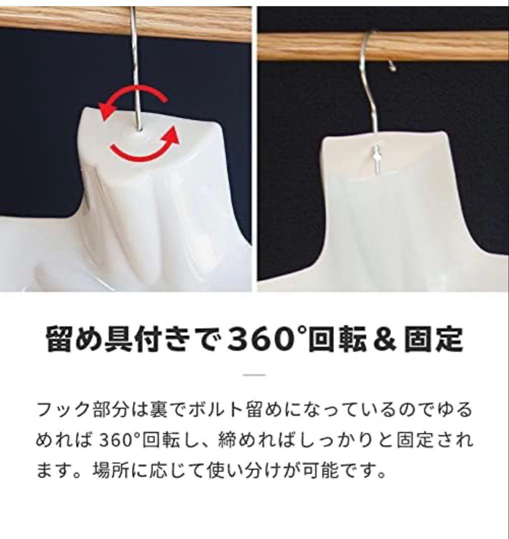 女性用ボディマネキン ホワイト24個セット