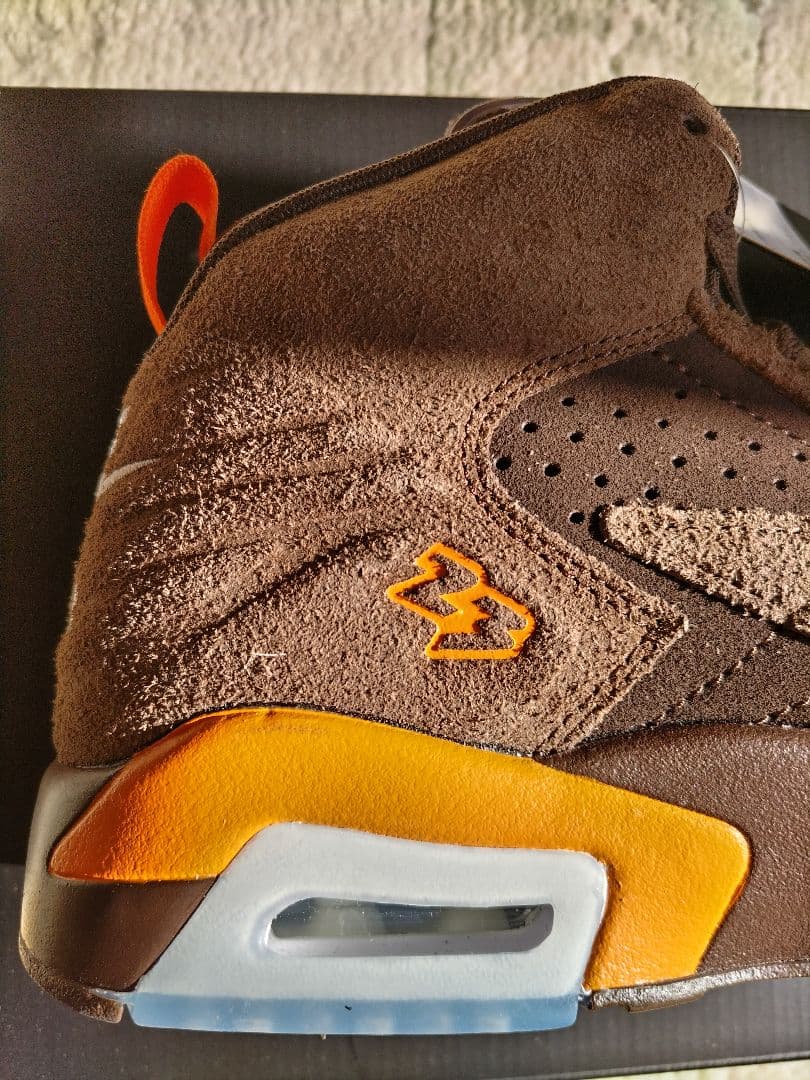 ナイキ ジャンプマンMVP（26cm）