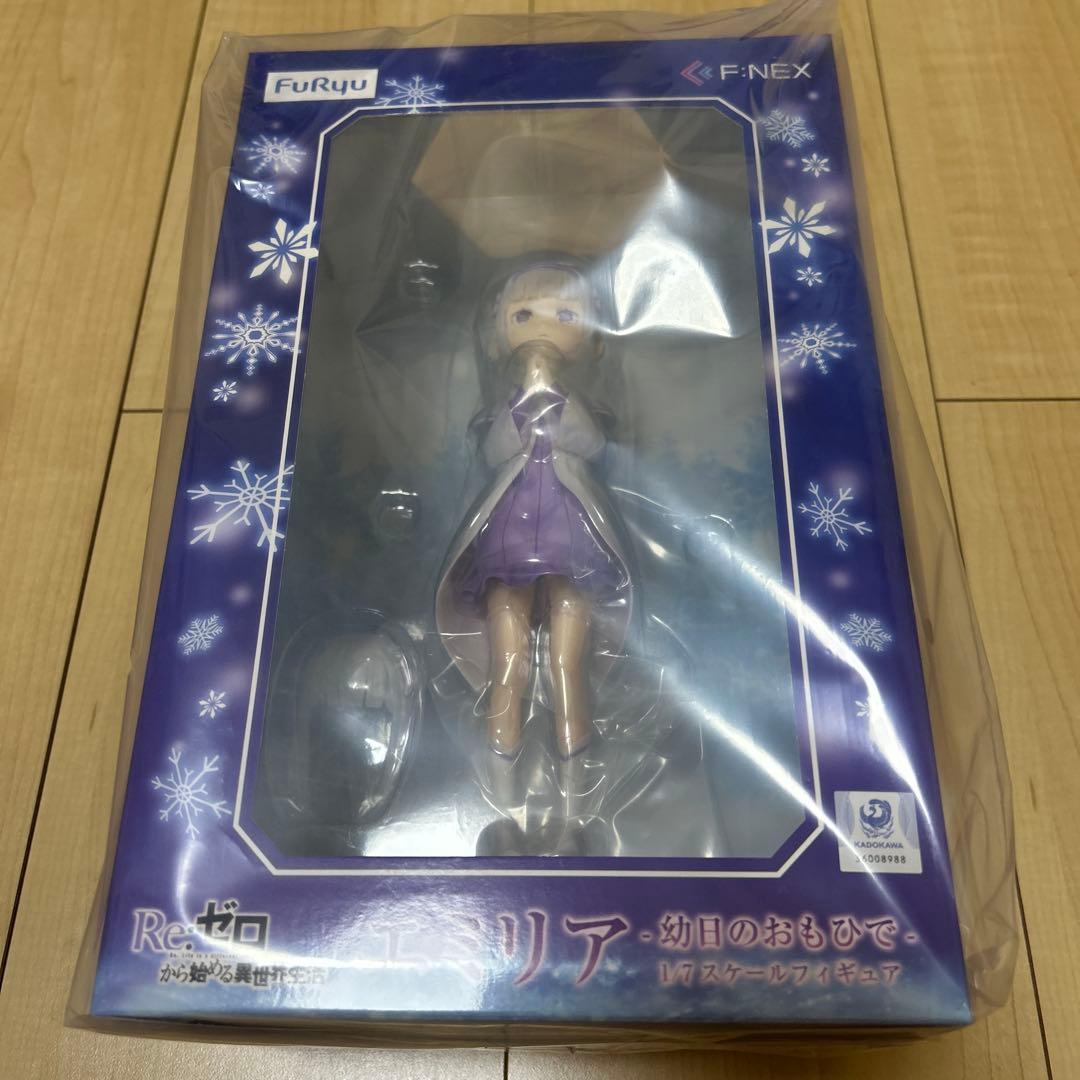 FuRyu リゼロ エミリア 幼日のおもひで フィギュア re:ゼロ