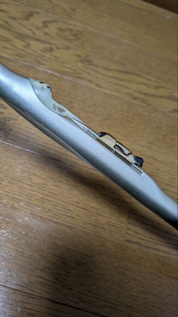 BB-Xスペシャル T1.5 47-53 SI-Z　磯竿　フカセ　インターライン