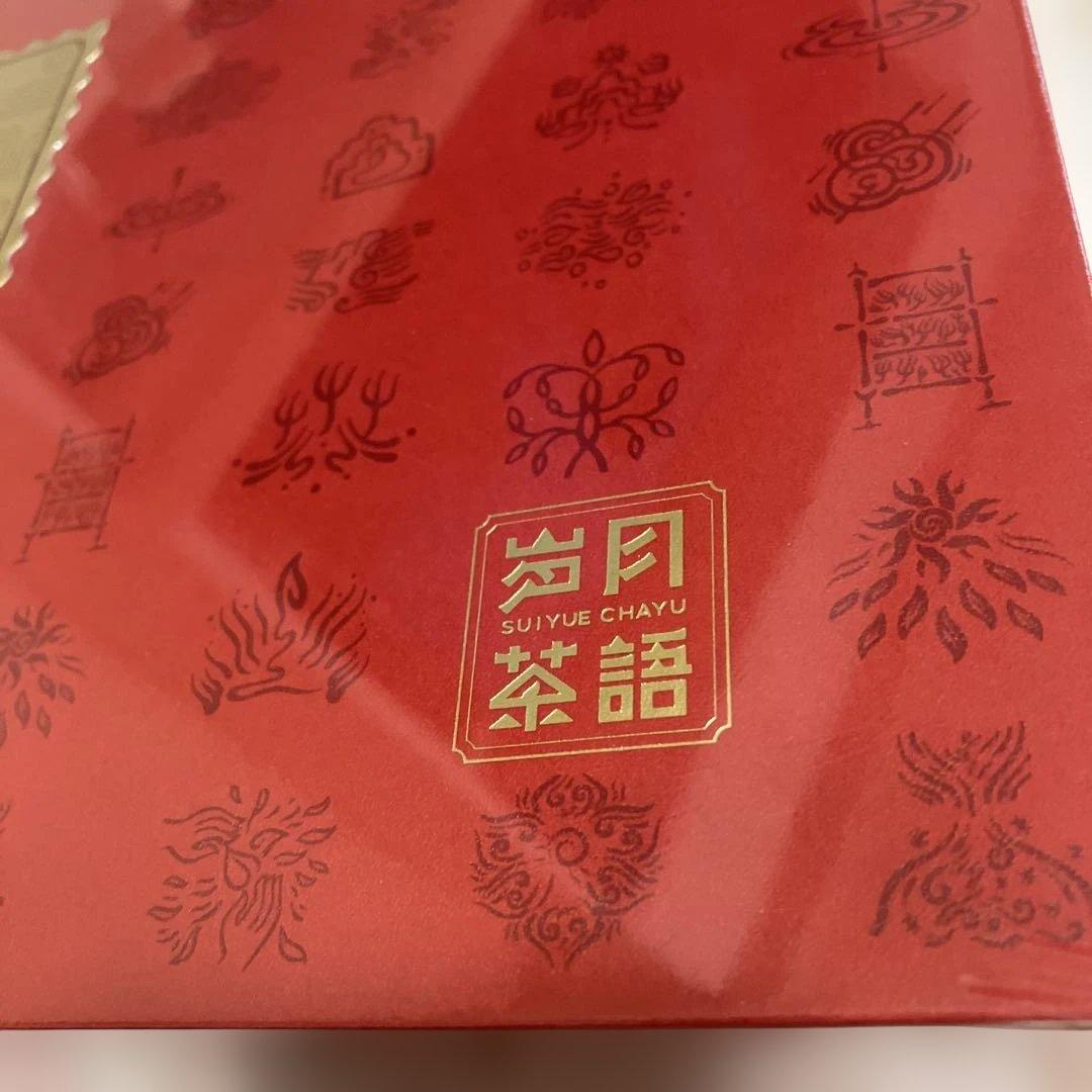 Fan Hua 羅知紅 30個入り、紅茶5克×30包