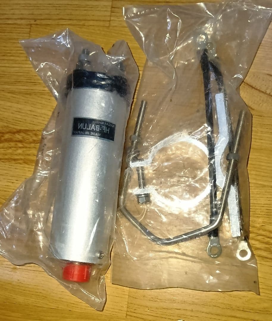 TA21J//7MHz/21MHz水平ダイポール