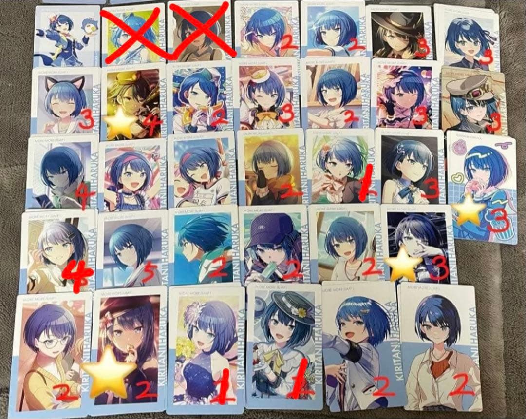 【1月】 プロセカ プロジェクトセカイ ePickカード エピカ