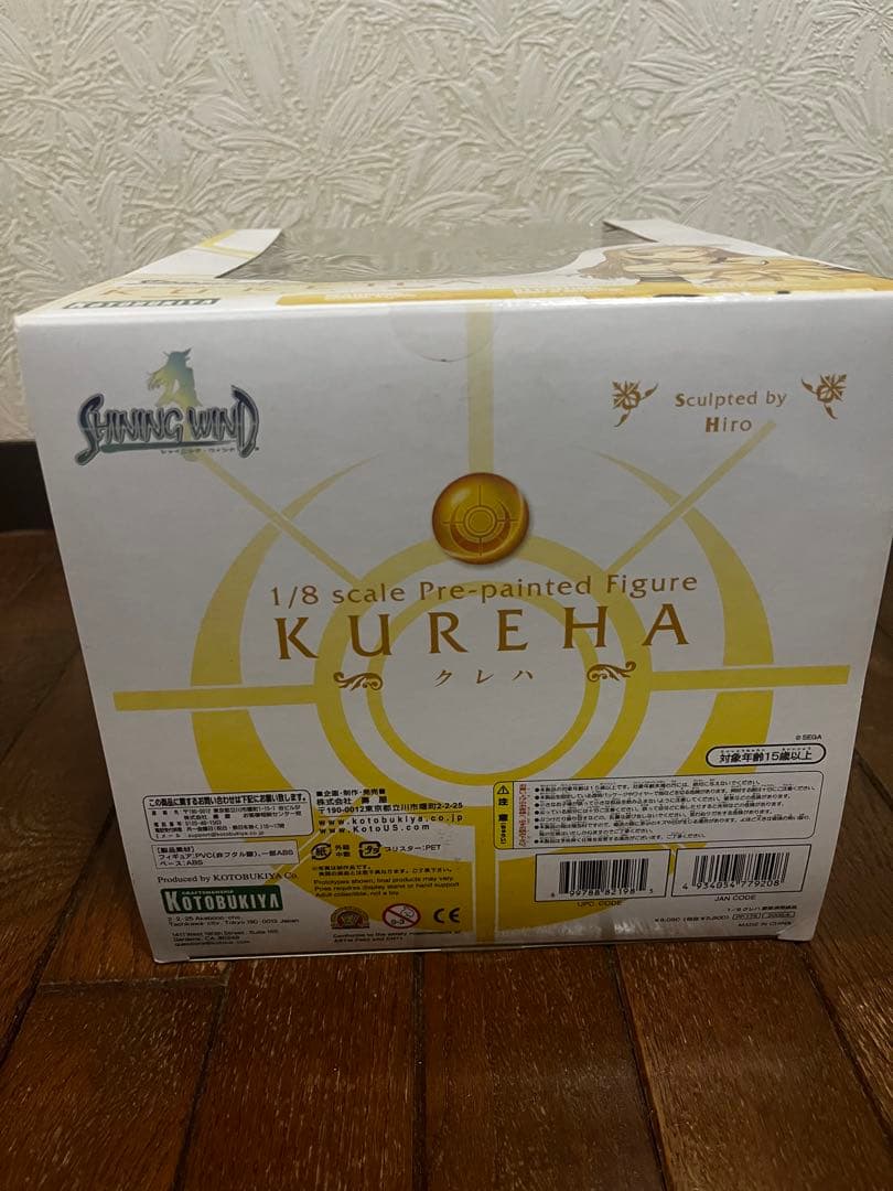 クレハ KOTOBUKIYAフィギュア