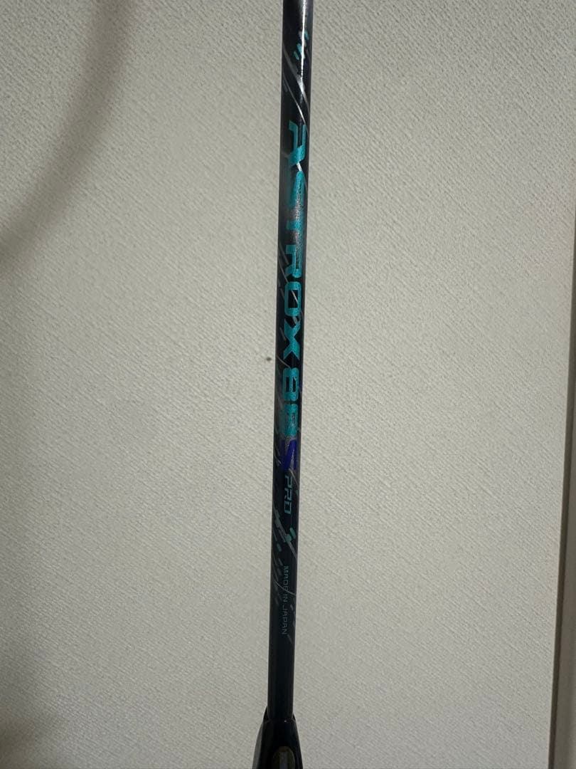 アストロクス88spo 3UG5 元グリなし