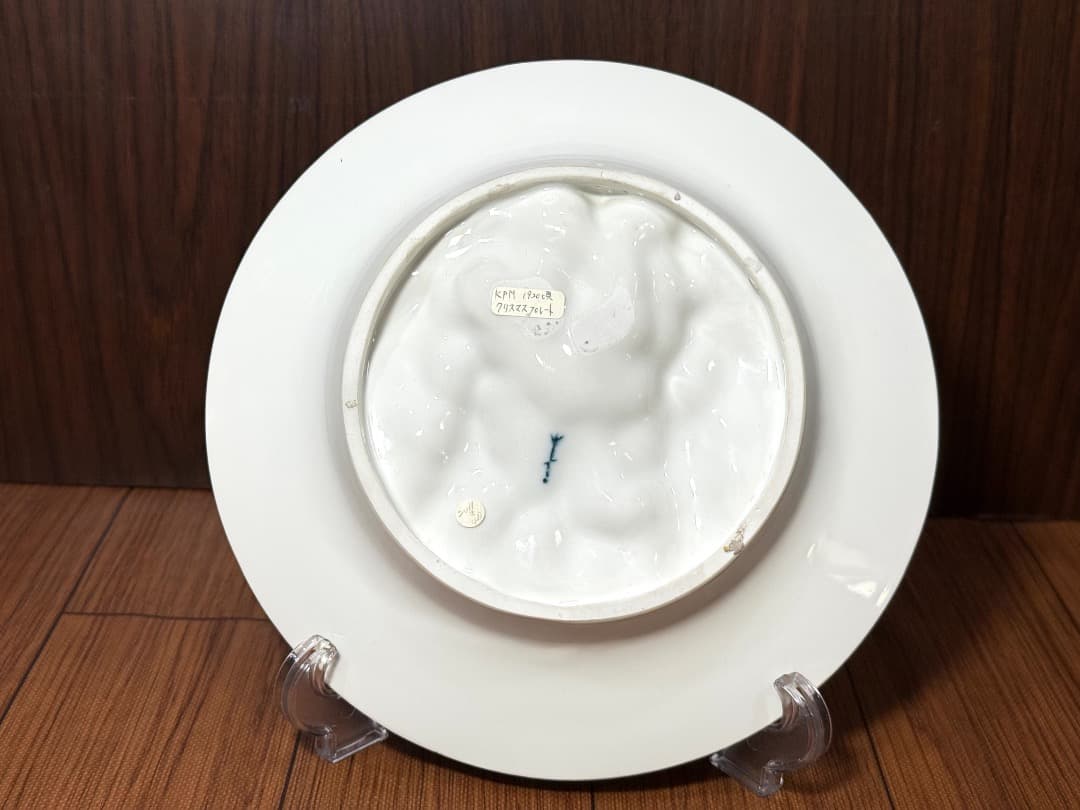 【アンティーク極美品】 KPM 1930年頃 クリスマスプレート 白磁皿 壁掛け