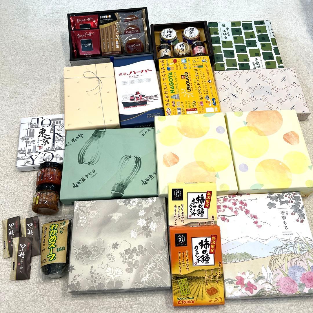 お茶菓子セット