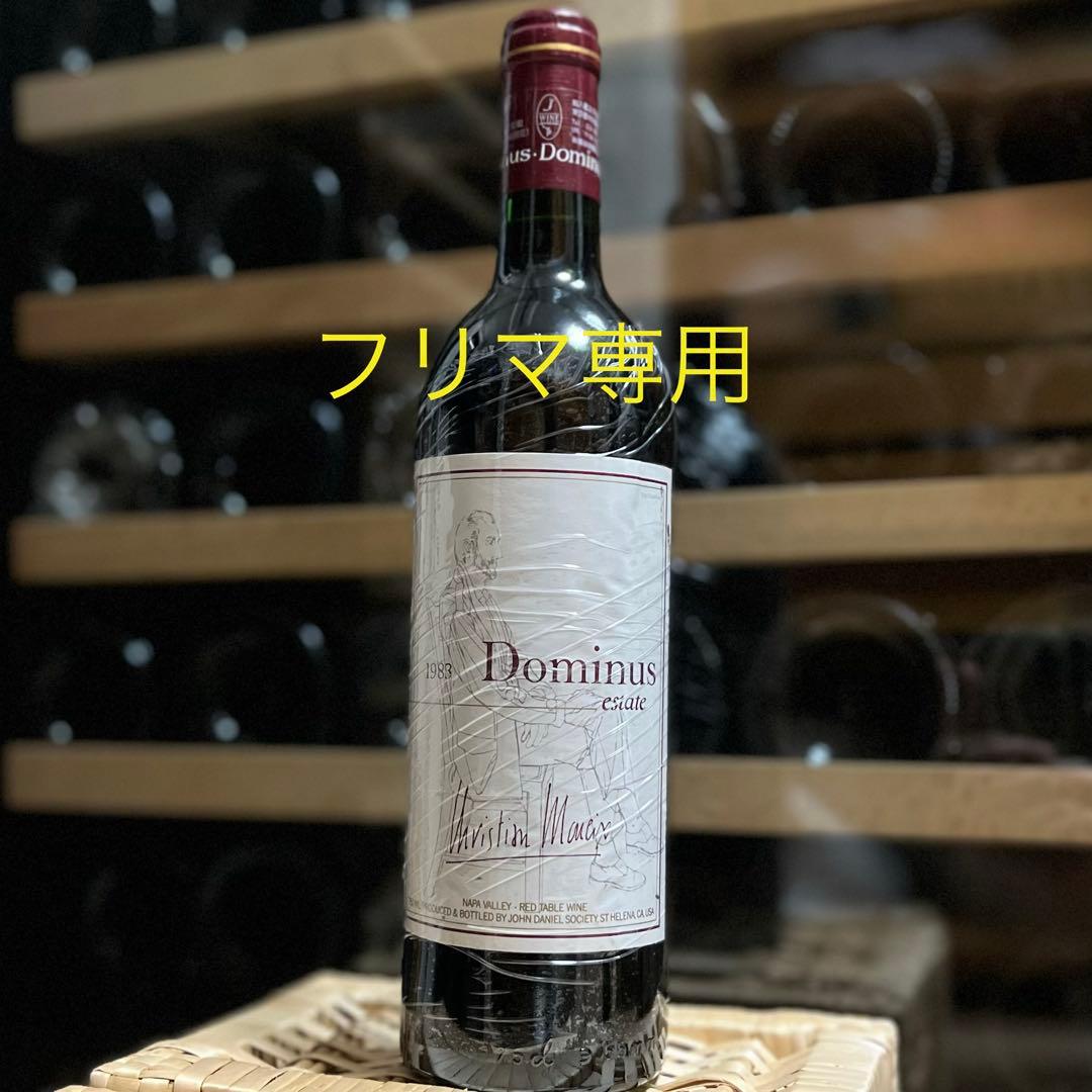 ドミナスエステート 1983 Dominus Estate