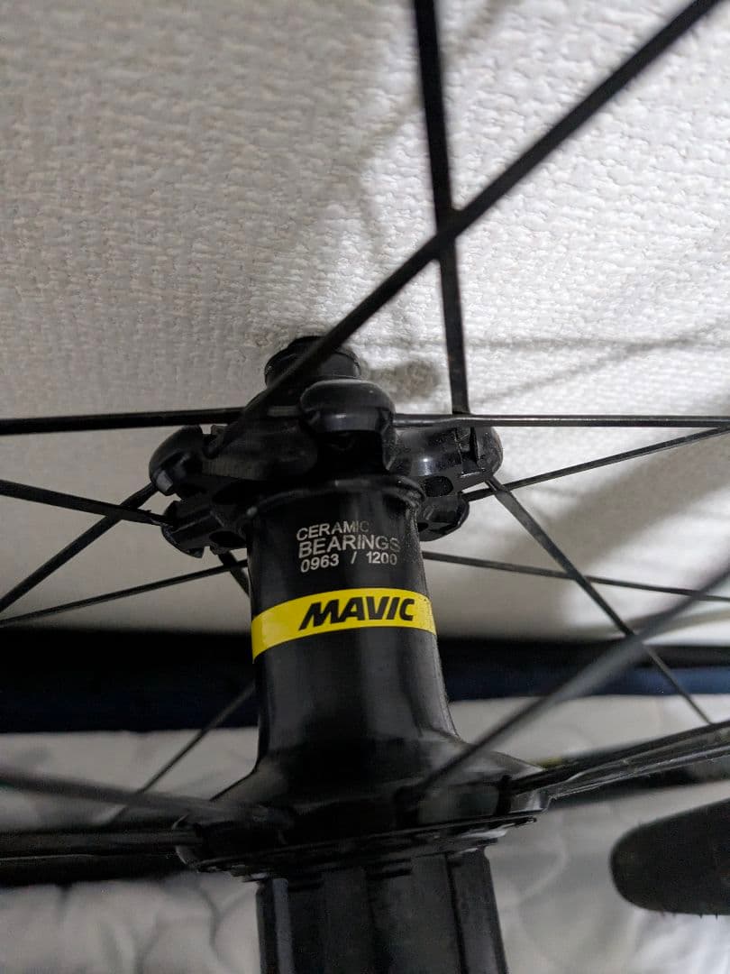 Ksyrium Pro Carbon SL C Haute Route シマノ用