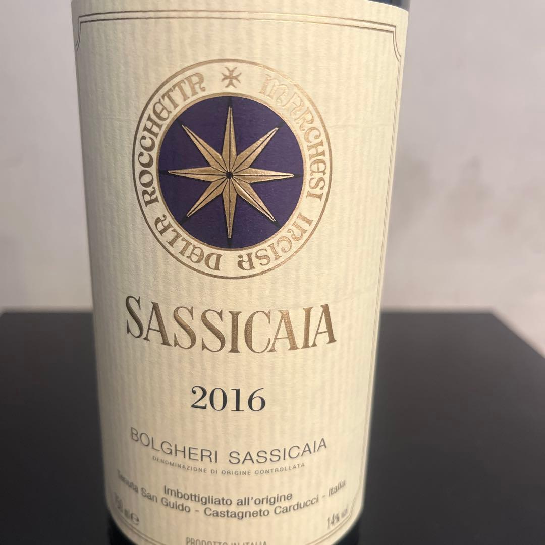 サッシカイア 2016 イタリア赤ワイン