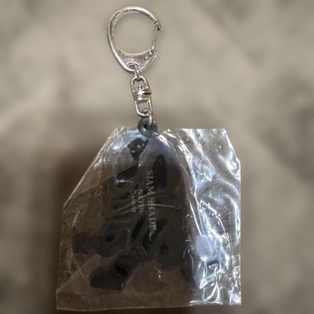【新品】SIAM SHADE ラバーキーホルダー　４つセット