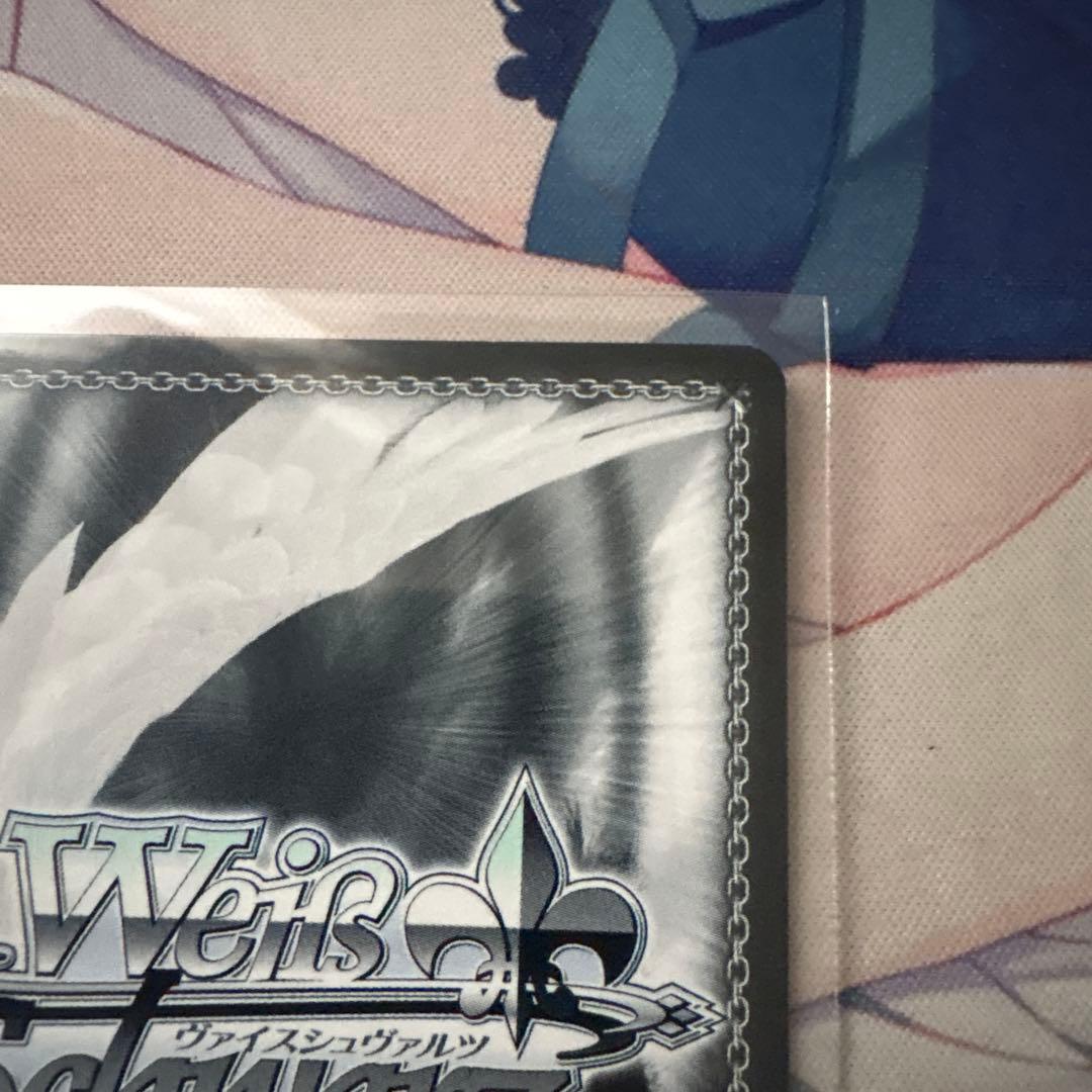 ヴァイスシュヴァルツ　堕天使の雨　津島善子　sp