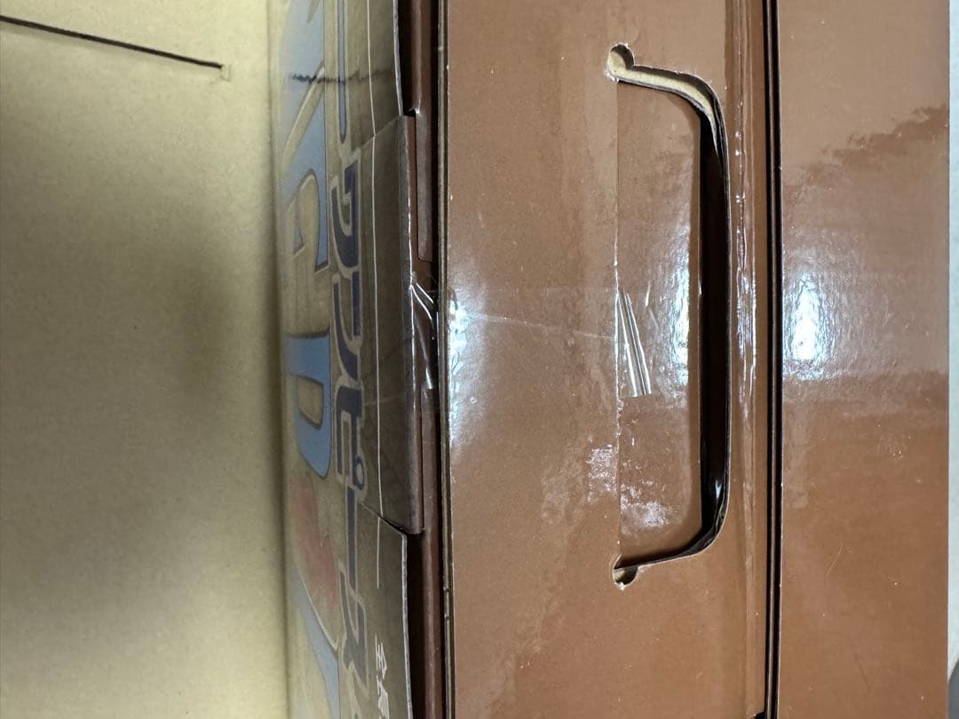 ギガントネーム　一番くじ　ワンピース