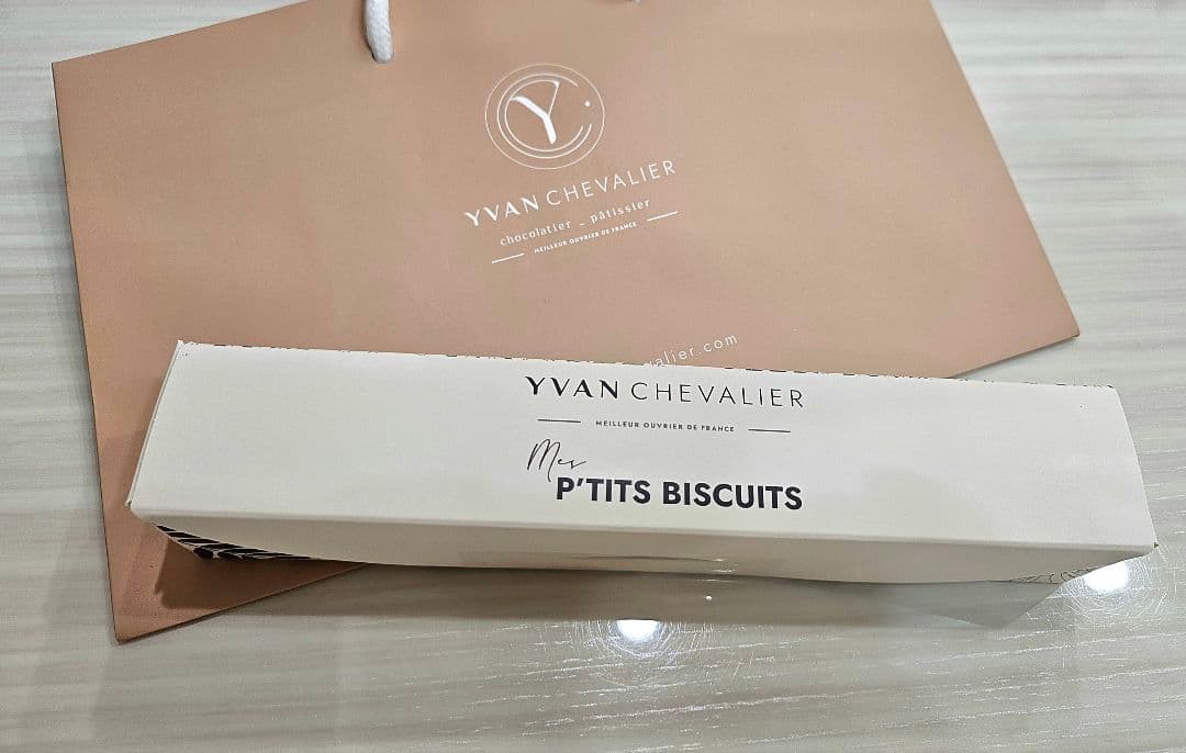 【めぐみ様】イヴァンシュバリエ　サブレ オ ショコラ　6点