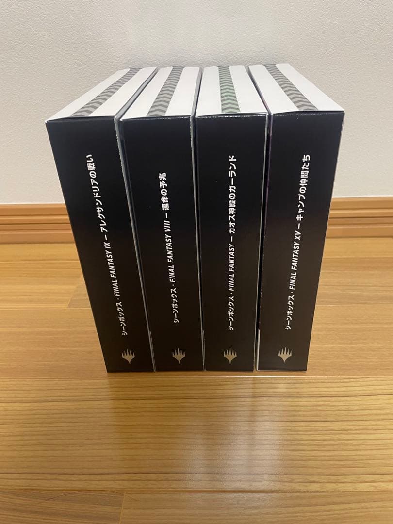 K*a様 シーンボックス