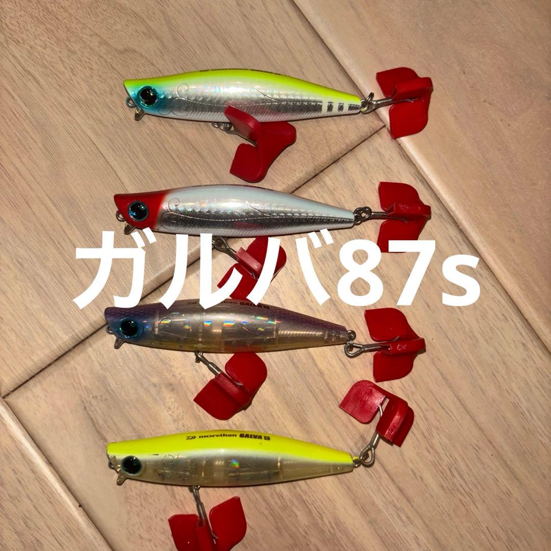 ダイワ　一軍ルアーまとめ売り【ガルバ】【ソラリア】