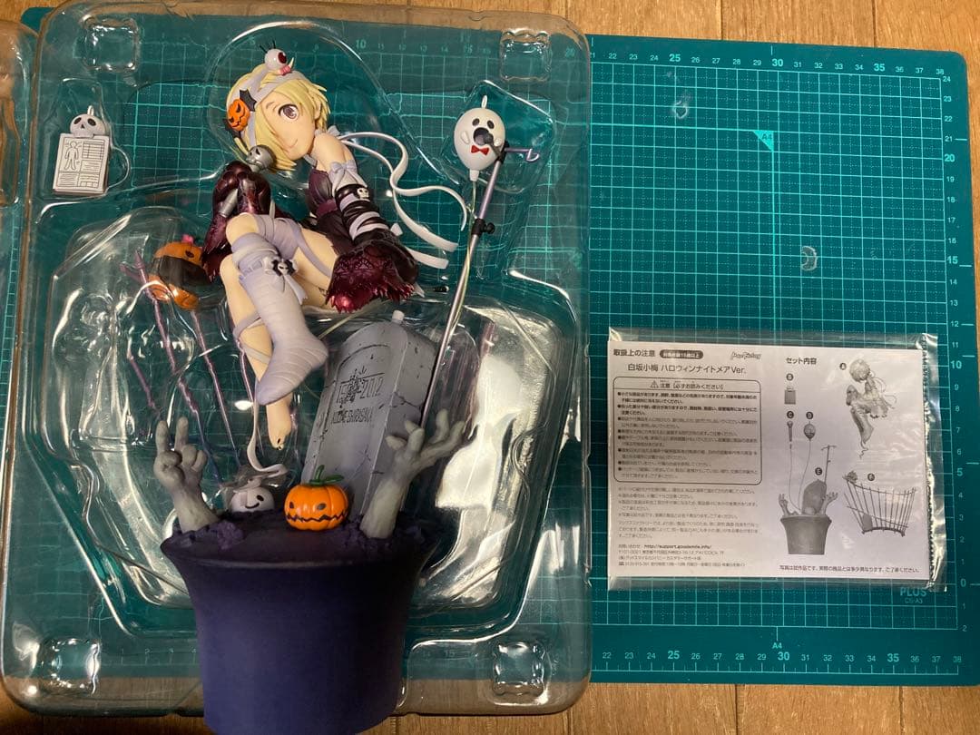 フィギュア 白坂小梅 ハロウィンナイトメアVer. シンデレラガールズ