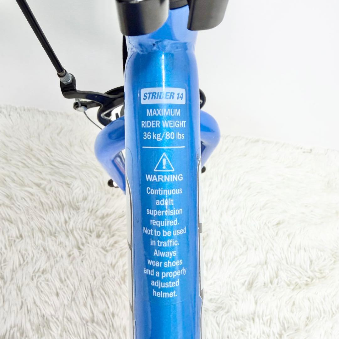美品 STRIDER 14x ブルー バランスバイク キックスタンド付き