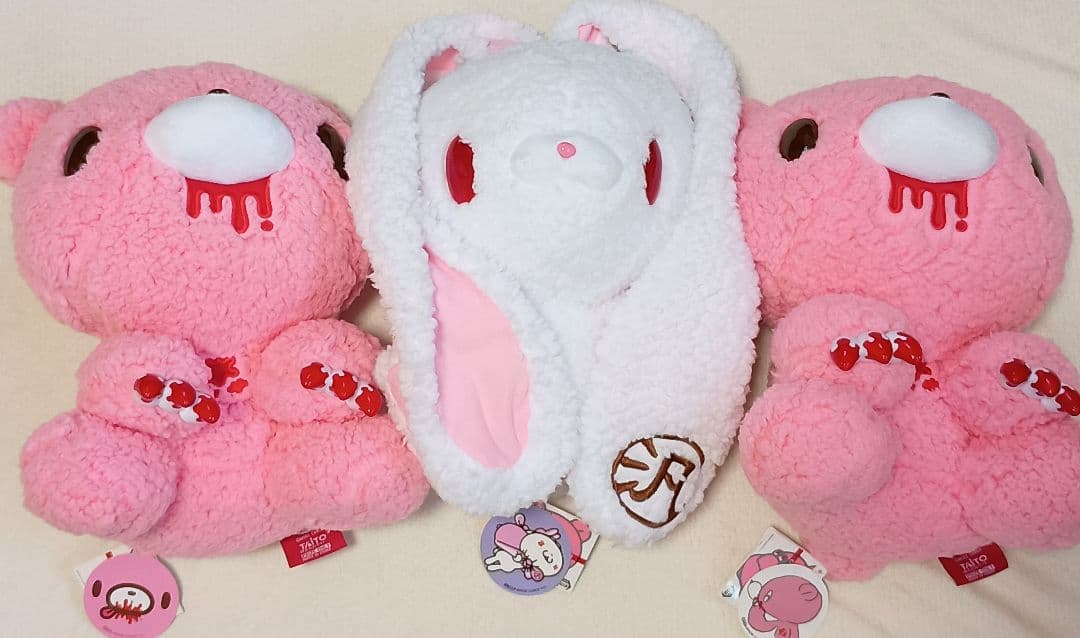 グルーミー＆汎用うさぎぬいぐるみ3個セット　まとめ売り