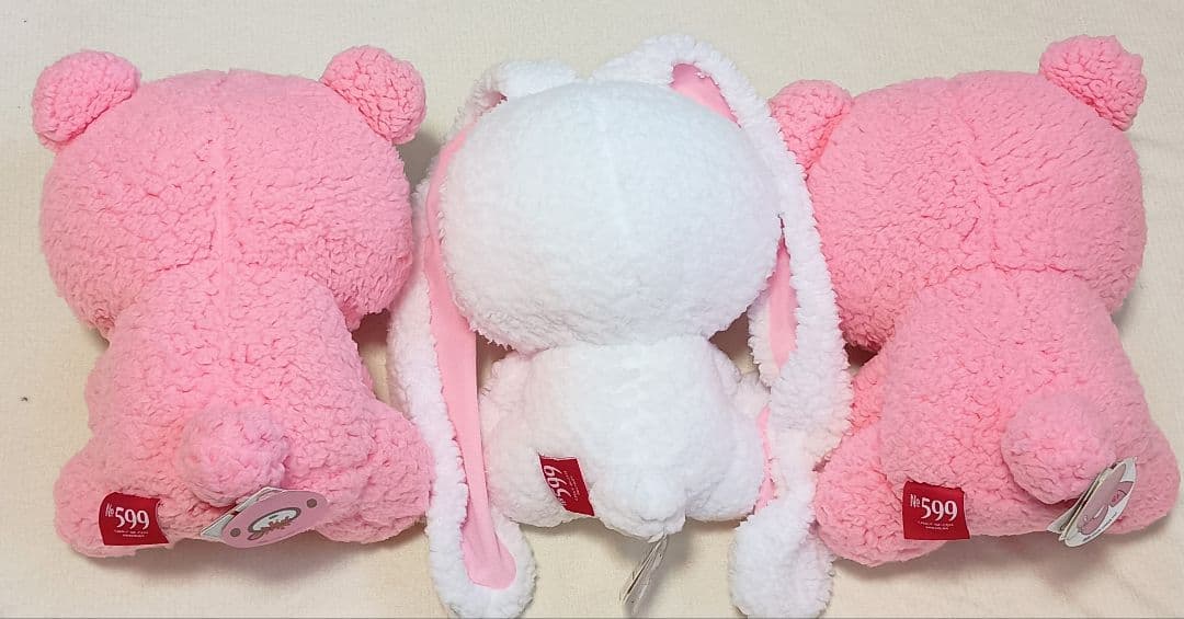 グルーミー＆汎用うさぎぬいぐるみ3個セット　まとめ売り