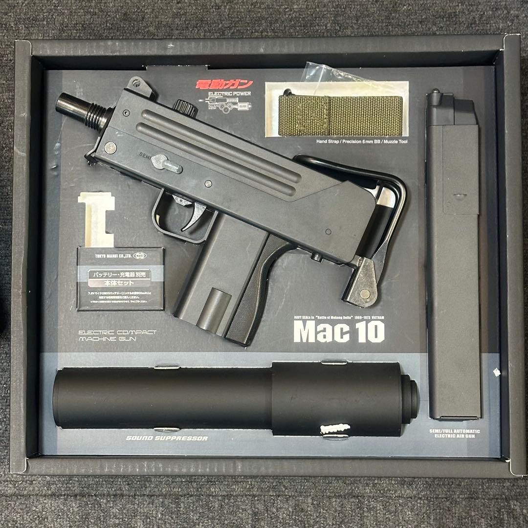 W*O様 東京マルイ Mac 10 電動ガン サプレッサー付き