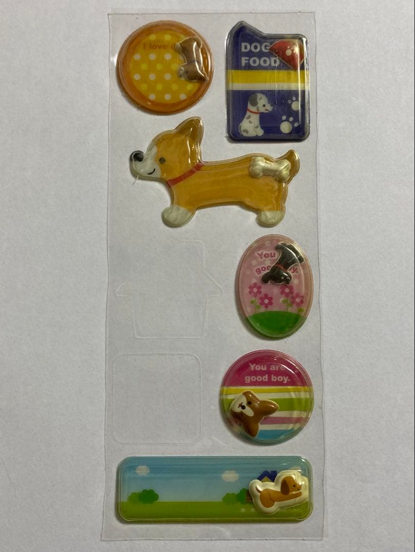 エアインシール　シャカシャカシール　ぷっくりシール　平成レトロ　当時物　犬　動く