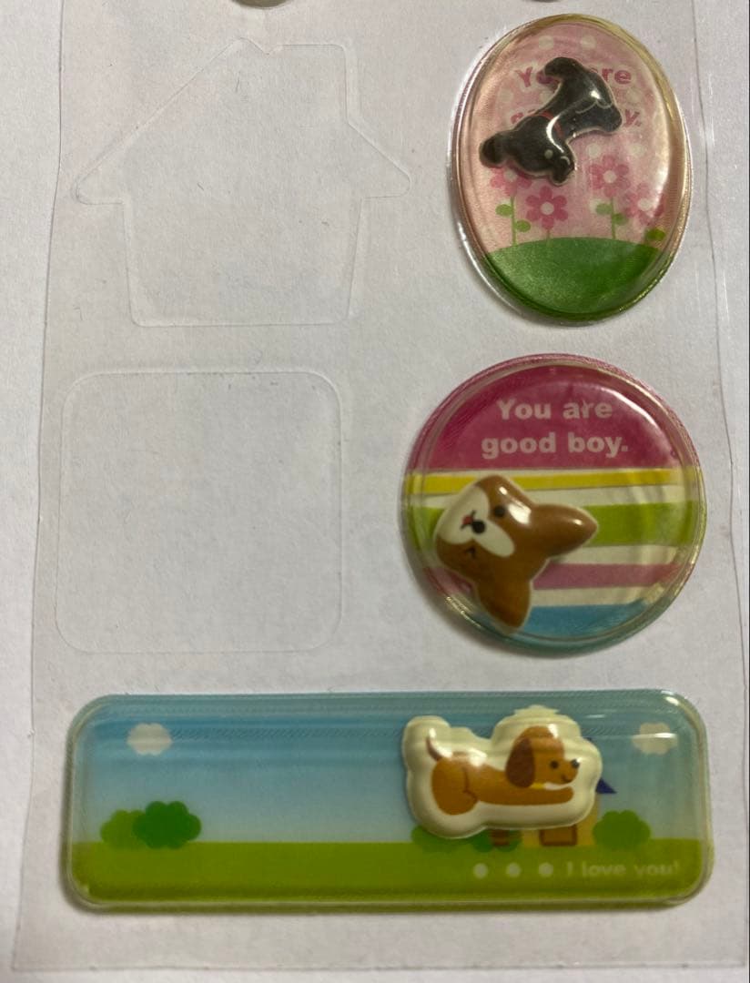 エアインシール　シャカシャカシール　ぷっくりシール　平成レトロ　当時物　犬　動く