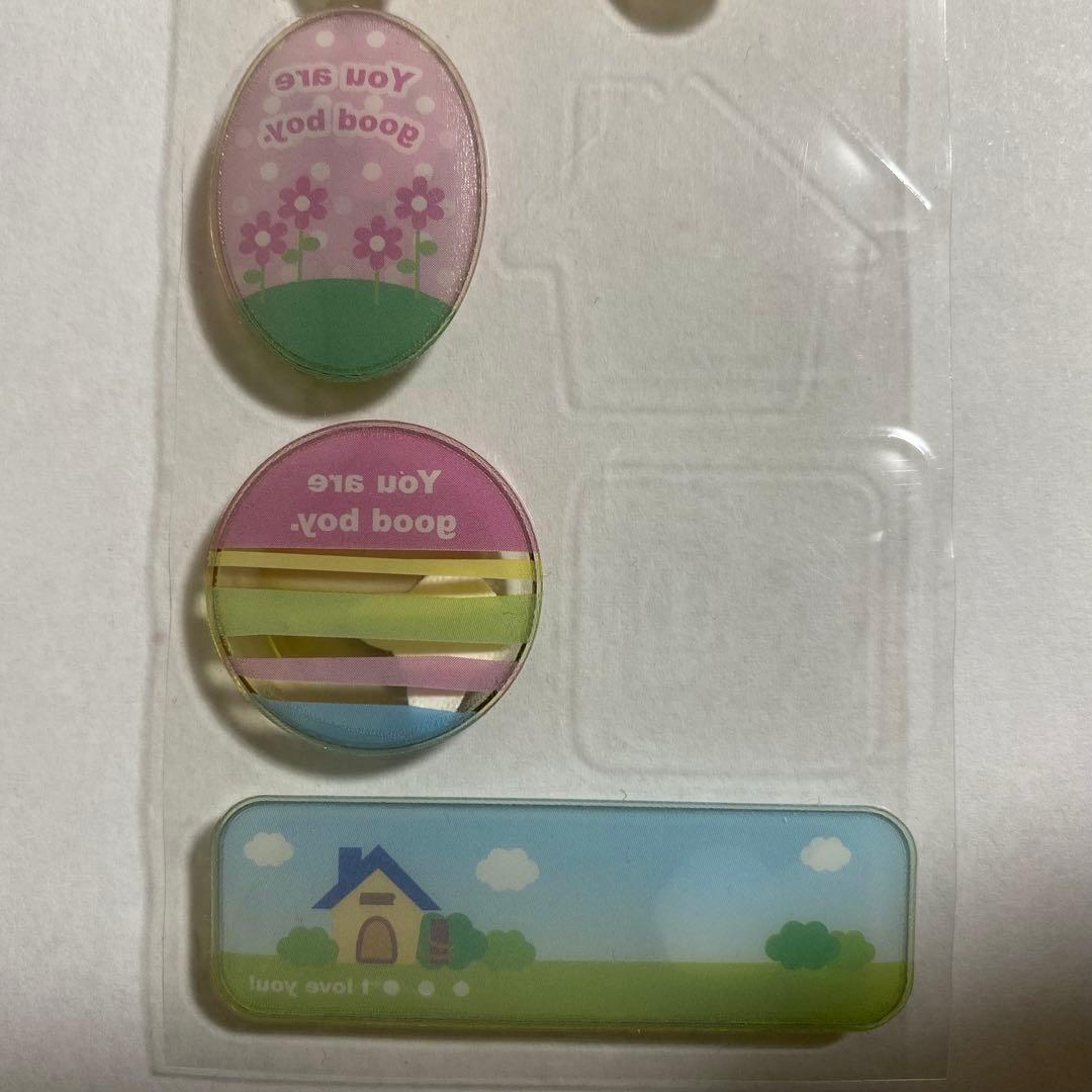 エアインシール　シャカシャカシール　ぷっくりシール　平成レトロ　当時物　犬　動く