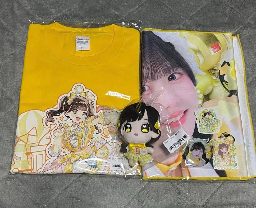 iLIFE! 福丸うさ 推しぬい 推しT タオル アクキー ONELiFE!