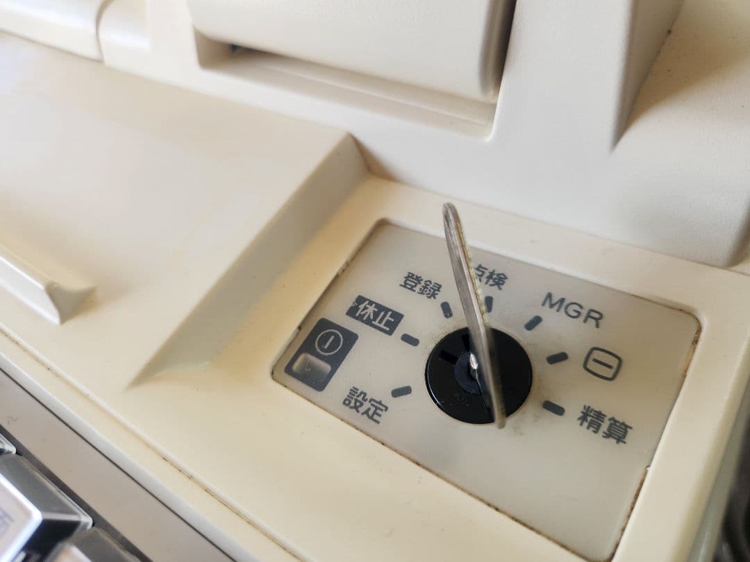 【美品】東芝TEC FS-2055 レジスター　バーコードリーダー付