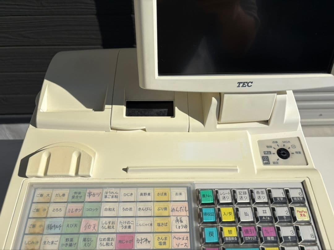 【美品】東芝TEC FS-2055 レジスター　バーコードリーダー付