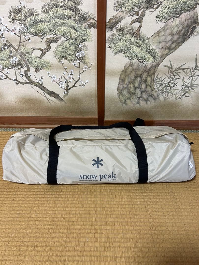 スノーピーク HDタープ ヘキサエヴォPro.アイボリーTP-260IV