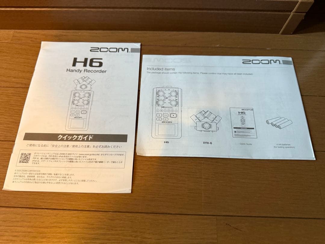 【SD付・動作良好】ZOOM H6 Black 2020ver ※電池蓋訳あり
