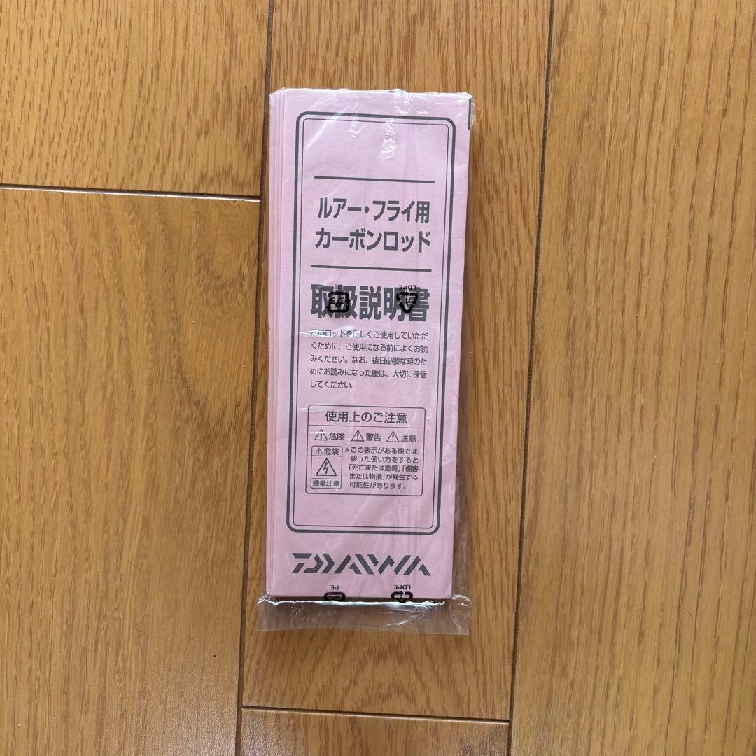 ロッド DAIWA Mobile pack767TML