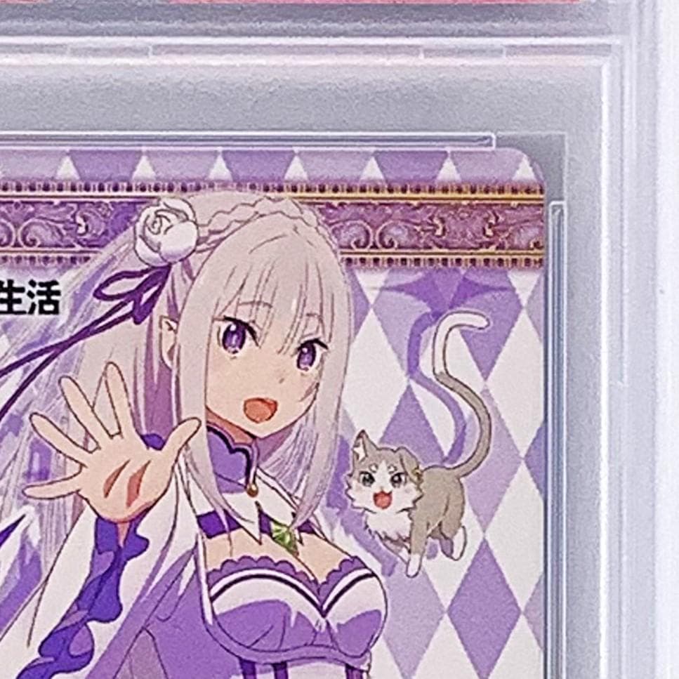 【PSA10】　WGP2018　タイトルカップ　敢闘賞　エミリア