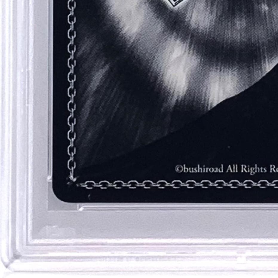 【PSA10】　WGP2018　タイトルカップ　敢闘賞　エミリア